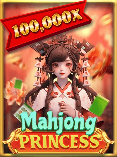 6667p